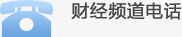 ???????綽